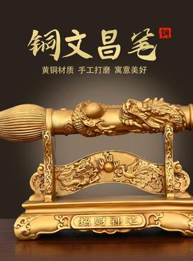 纯铜毛笔摆件一笔发财文昌笔挂件金榜题名家居书桌办公室笔架送礼