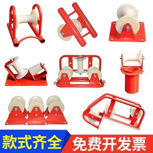 电力电缆放线滑轮转角直跑三联井口管口桥架平板坐挂尼龙地缆滑车
