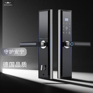 锁进户磁卡锁遥控感应智能锁门锁 全自动家用防盗门指纹锁电子密码