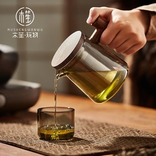 个人专用泡茶壶茶水分离高档家用高硼硅耐热懒人茶水分离茶具套装