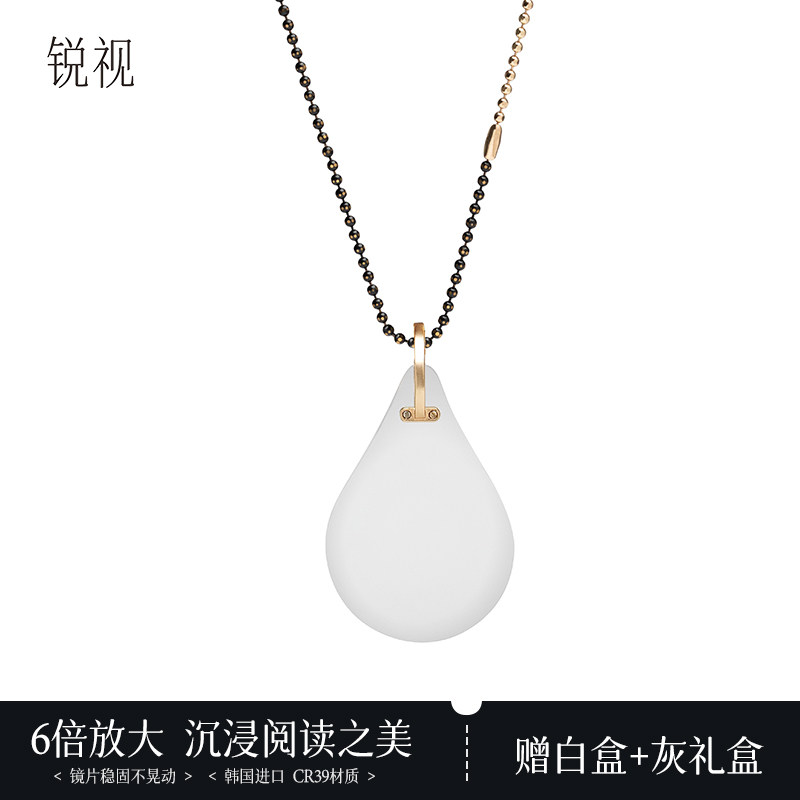 单片老花镜片项链 轻奢复古百搭放大镜项链气质设计师