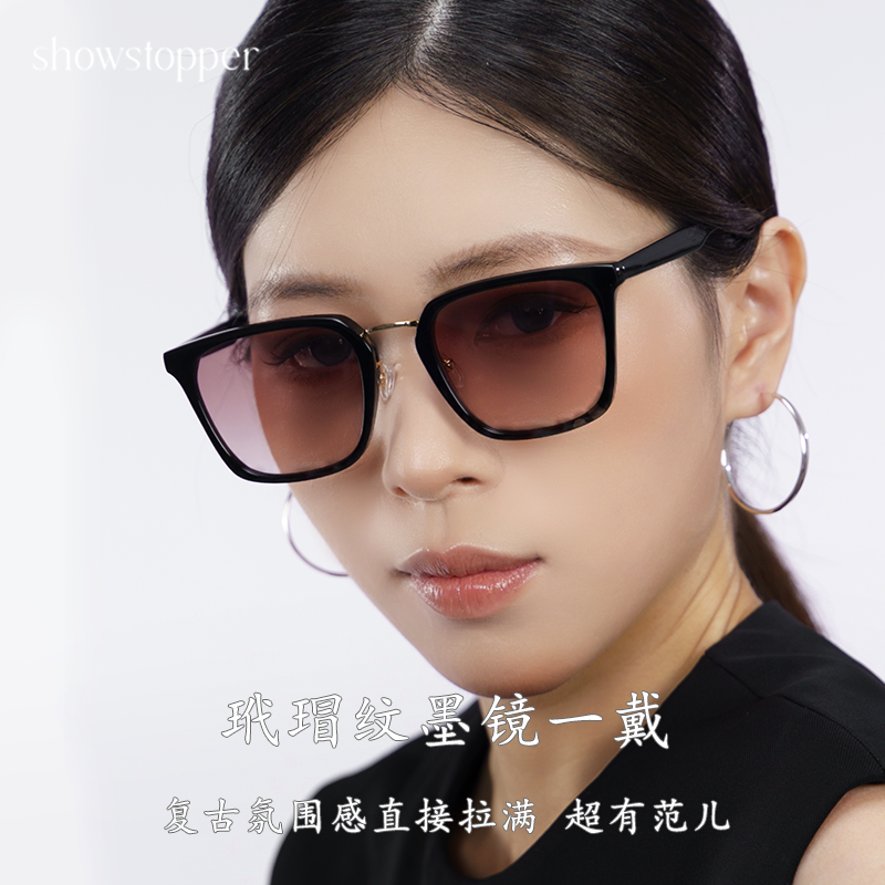 showstopper2026年新款玳瑁色方框太阳镜防紫外线渐变色镜片墨镜