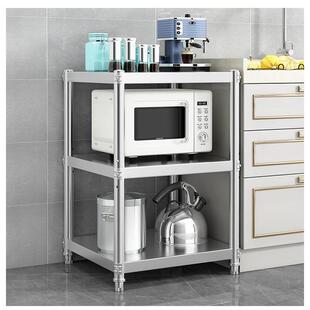 60x60置物架50x50宽长30x30架子夹缝45不锈钢缝隙35x35厨房40x40