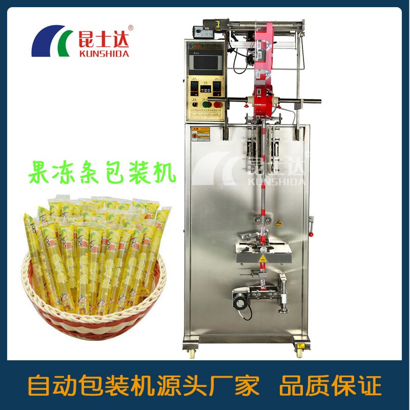 果冻机酱料蜂蜜包装机 果冻异型袋包装机 洗衣液猫条液体包装机