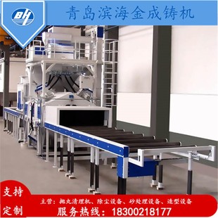拋丸機青島Q58系列拋丸機更專業 Q383連續式