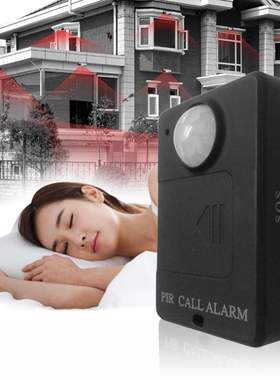 GSMmini款红外回拨报警器款 APIR MP.ALERT A9报警器 直销