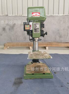 ZS4125钻攻一体机台式25mm钻床高速ZS4125A钻孔攻丝一体机