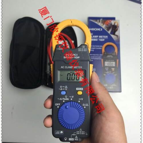 原装日置HIOKI钳型电流表3280-10F