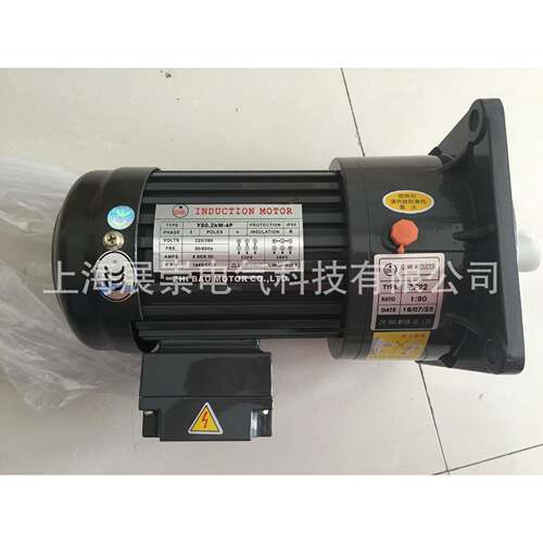 MOTOR减速马达电机YS0.75KW-4PZF281:90