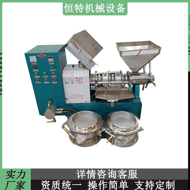 螺旋液压榨油机菜籽葵花籽榨油机100型花生榨油机整套,鲜花速递/花卉仿真/绿植园艺,割草机/草坪机,淘宝优惠券,粉丝福利购,淘宝优惠卷