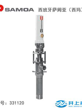 SAMOA萨姆亚西玛不锈钢STEEEL气动柱塞泵