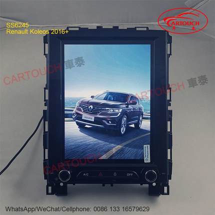 安卓AUTO竖屏雷洛科雷嘉科雷傲RE-NAULTKOLEOSCARPLAYRADIOHD