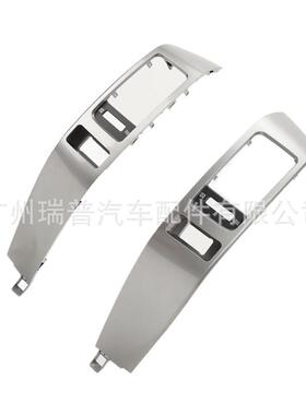 适用于丰田霸道仪表出风口装饰面板55474-6004055475-60040