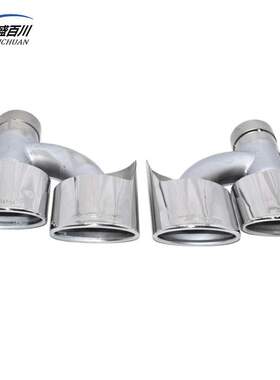 适用于奔驰C级W204S级W212改E63C63S65钛黑不锈钢四出尾喉排气