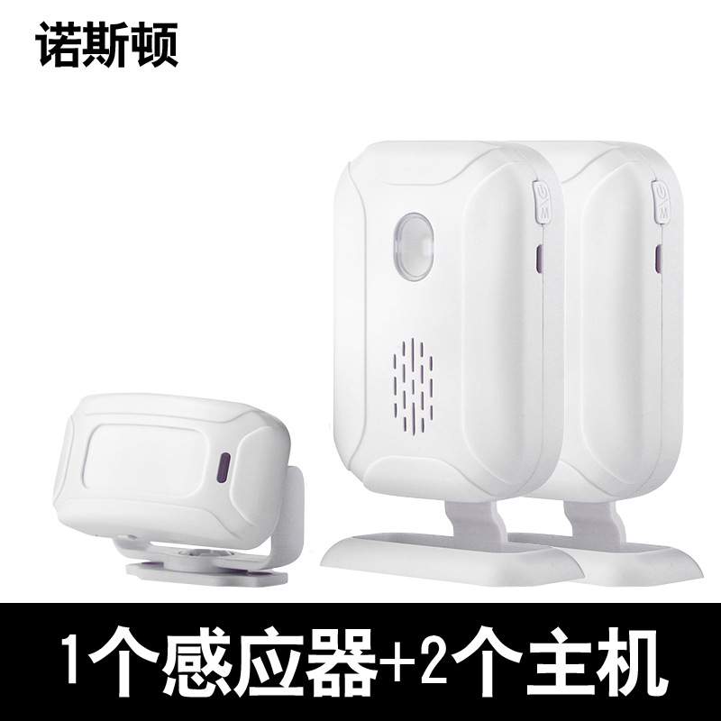 欢迎光临感应器店铺进门迎宾开门提醒语音商铺用玲来人叮咚