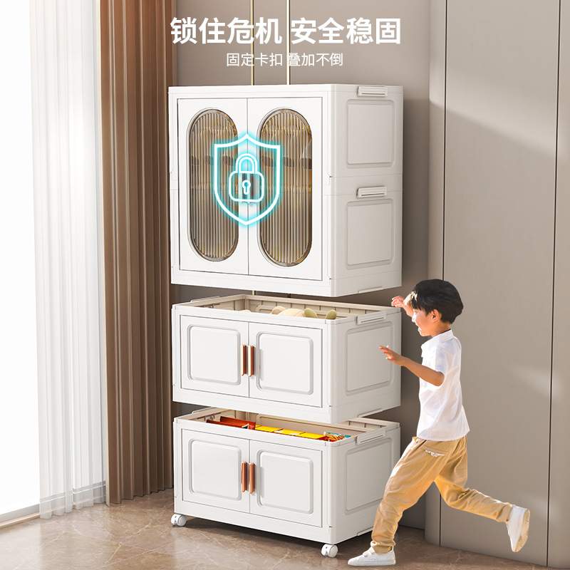免安装宝宝家用衣柜儿童衣服收纳柜卧室大容量塑料防尘收纳储物柜