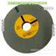奥士通砂轮GC180 31.75孔320H绿碳化硅砂轮抛光陶瓷砂轮