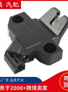 64600-02121后备箱门闩锁适用于丰田卡罗拉汽车配件供应