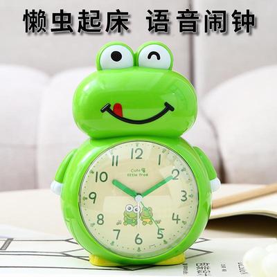 懒虫起床语音闹铃会说话卡通青蛙可爱儿童男孩生日闹钟表小学生用