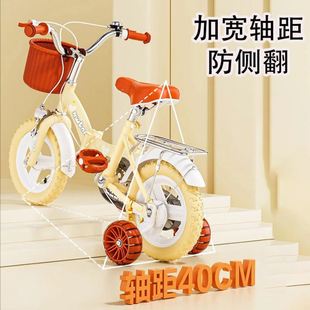 童车3到6岁2儿童折叠自行车平衡车二合一带辅助轮5小孩车子脚踏车