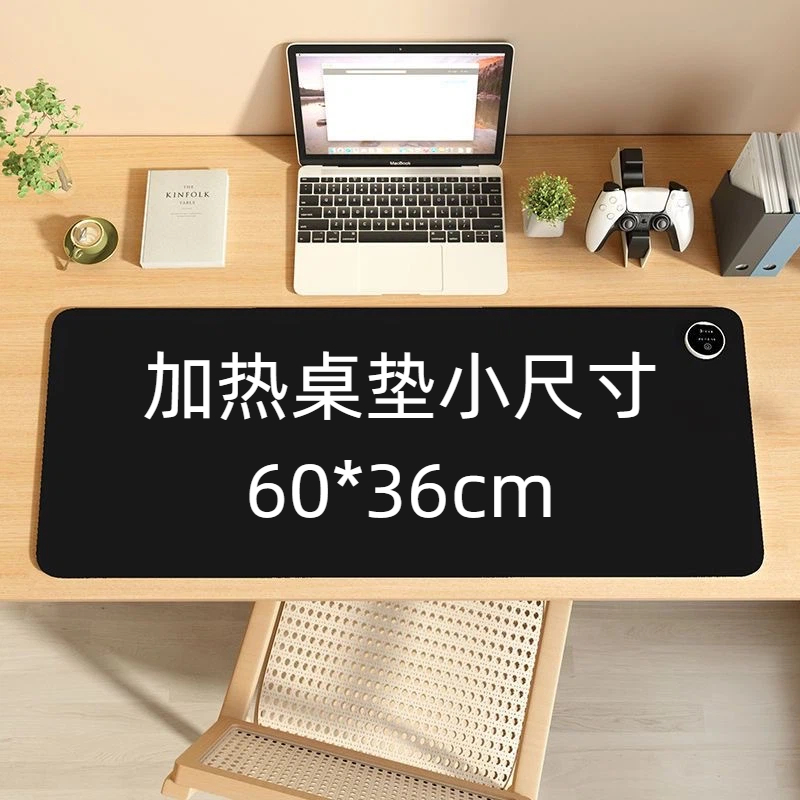 加热桌垫小尺寸鼠标垫大号卡通发热暖桌垫办公室电脑桌面发热垫写