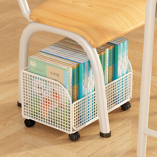 书框高中生桌下可移动书包置物架书本收纳箱放零食玩具学生教室储