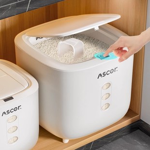 放米储存器食品级米桶家用防虫防潮密封2025新款装米缸面粉储存罐