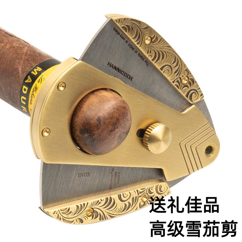 雪珈剪复古雪茄刀不锈钢双刃雪茄剪皮革礼盒包装送礼