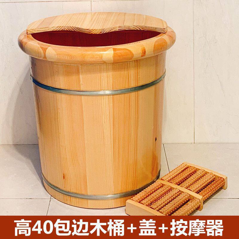 泡脚桶高深桶传统木桶洗脚盆实木足浴桶香柏木家用泡脚盆木质洗脚