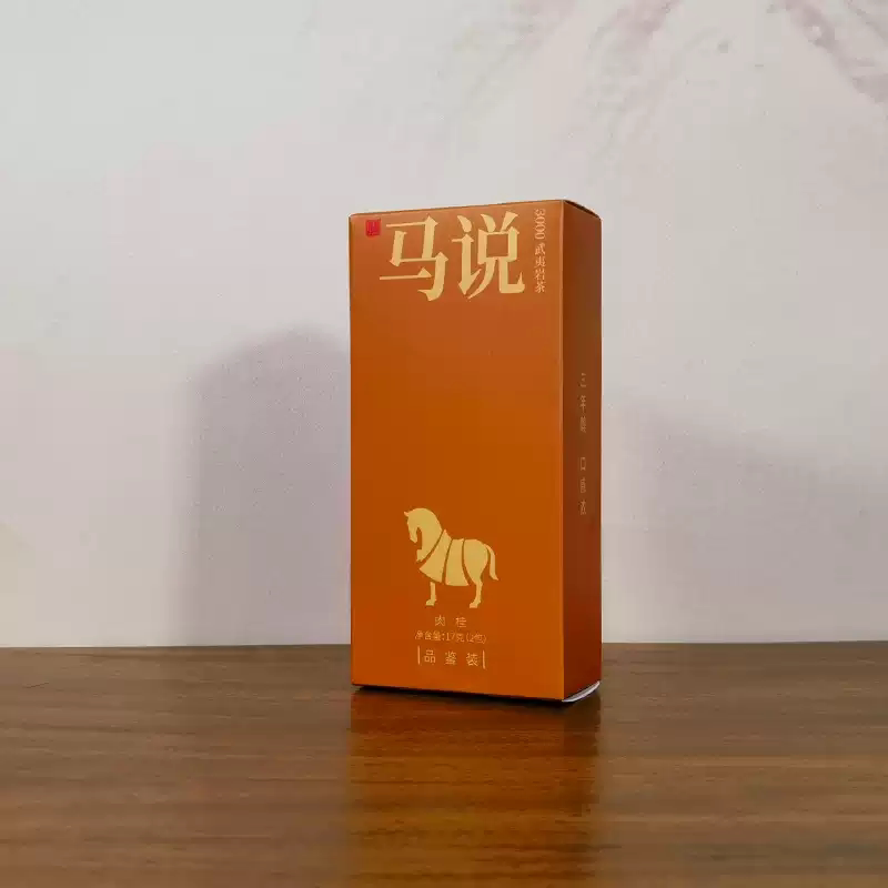 八马马说 肉桂水仙大红袍系列装品鉴盒17g克武夷山岩茶叶业8g图片