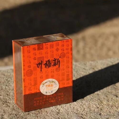 叶福新  万事随缘大红袍9.9g克百福图纸礼盒武夷岩茶正品鉴单散泡