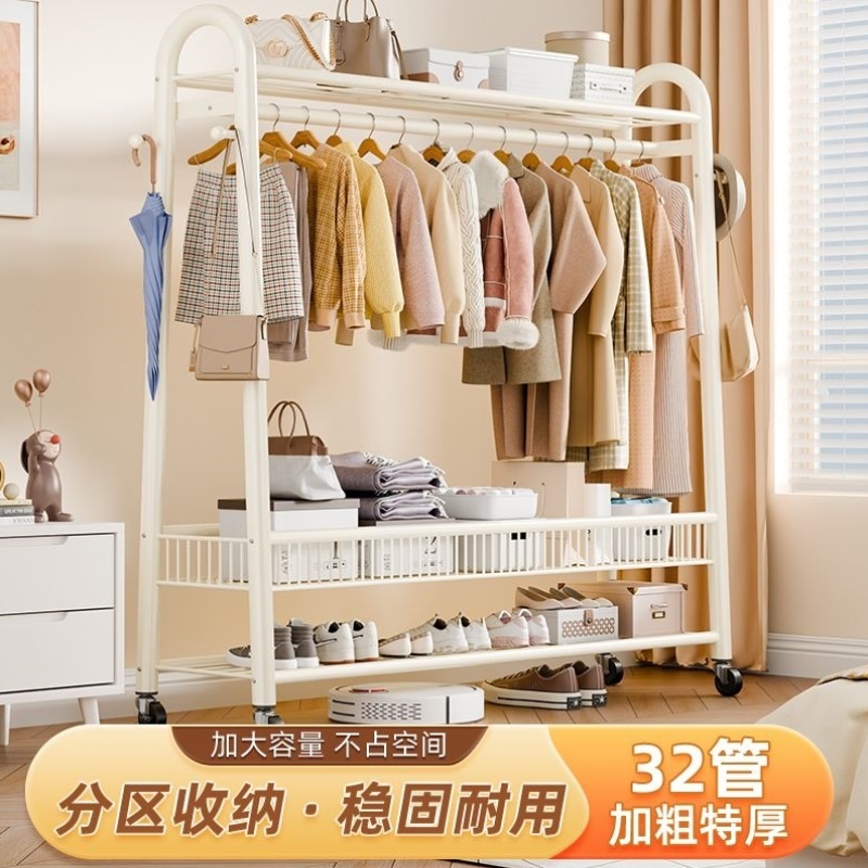 衣架落地立式挂衣架家用卧室衣帽架加厚室内简易加粗衣物收纳架子