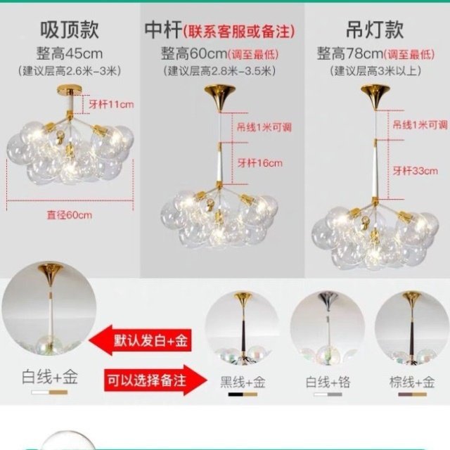 卧室灯ins风女生公主儿童房间少女浪漫轻奢餐厅主卧网红泡泡吊灯