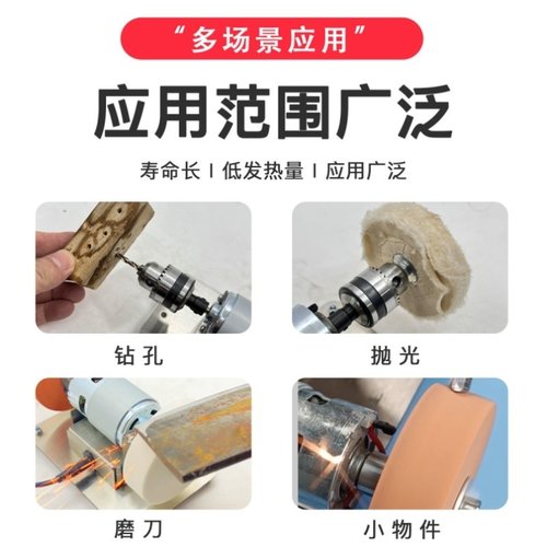 小砂轮机台式粗细双砂轮家用电动打磨抛光钻孔机无极磨刀机