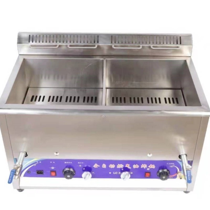 商用油炸锅自动控温摆摊煤气炸炉燃气炸油条炸鸡炸麻花鸡柳大容量