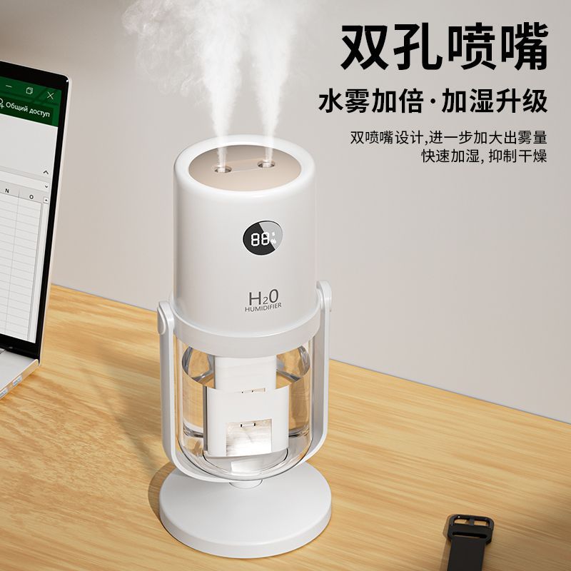 加湿器卧室家用空调房迷你充电客厅办公室桌面补水保湿喷雾便携
