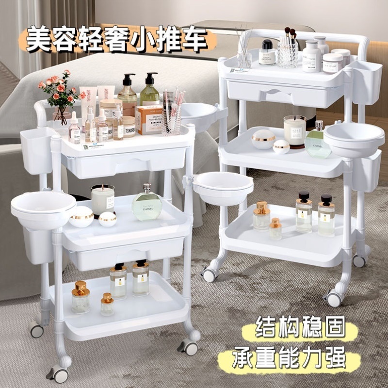 美容美发美甲小推车置物架高档可移动三层带抽屉美容院仪器工具车