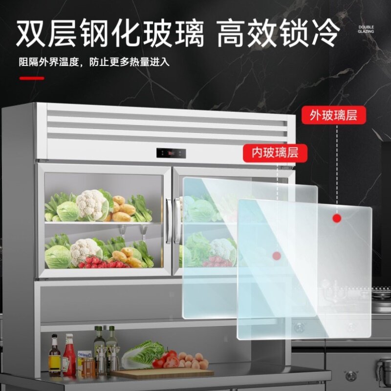 子母柜商用冷藏冷冻厨房多功能不锈钢冰箱工作台冰柜保鲜展示柜