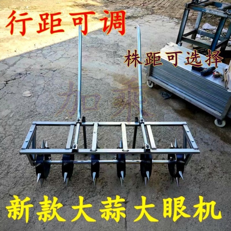 2024新款双把手种蒜神器打眼机带刮土板升级不锈钢尖齿大蒜打眼机