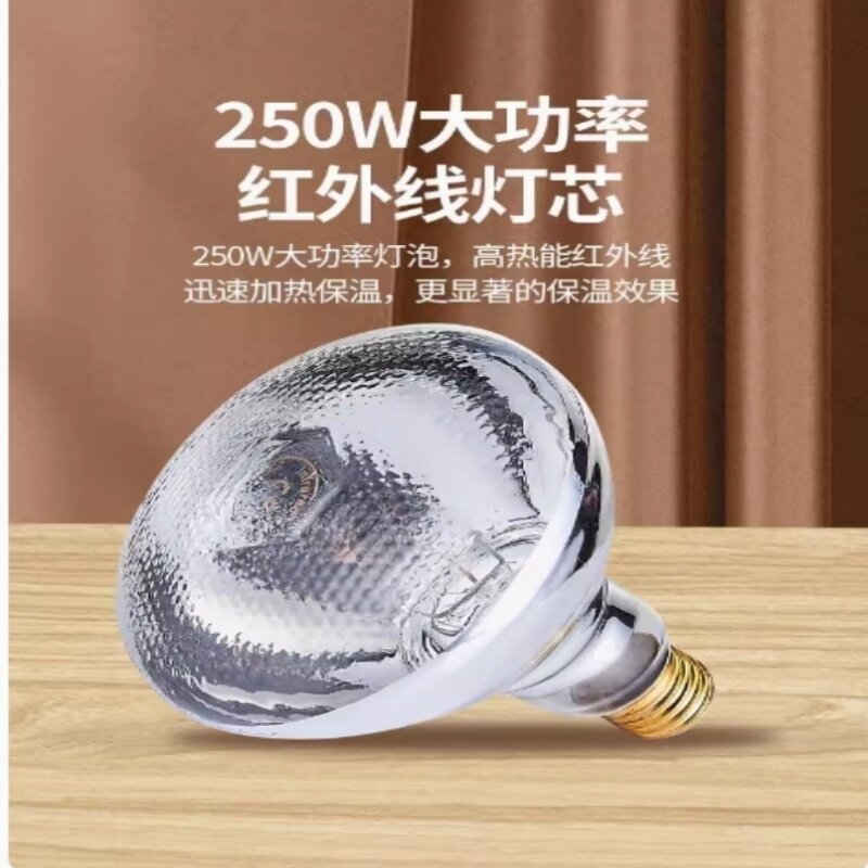 自助餐食物保温灯大理石保温台餐饮食品熟食烤肉暖食灯披萨加热灯