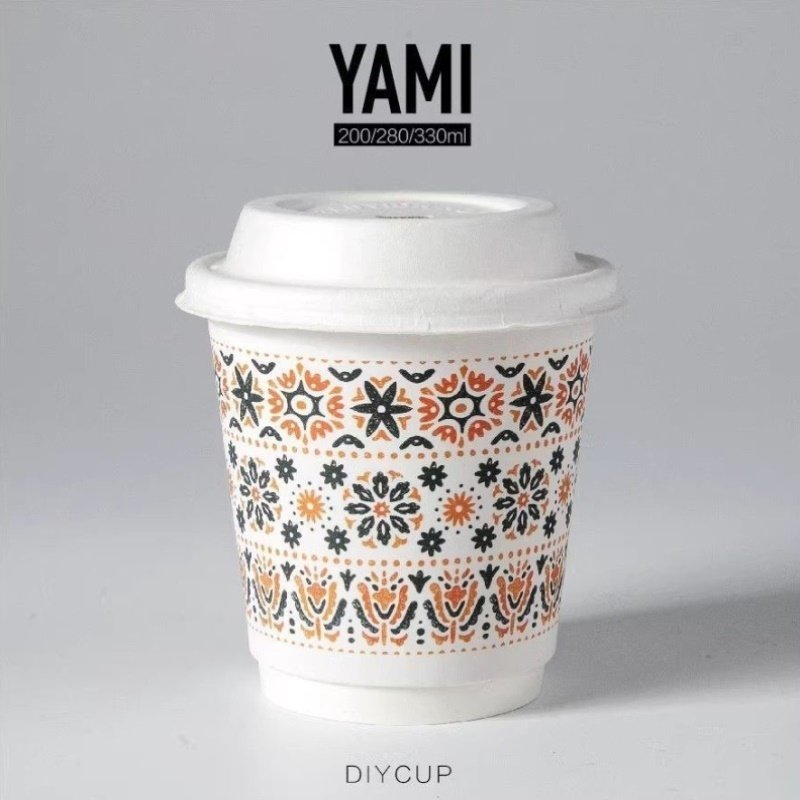 一次性8/10/12oz咖啡拿铁热饮防烫纸杯双层中空外卖打包杯耐高温