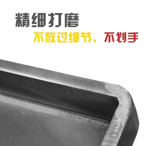 铁板烧铁板商家用加工定制铁板鱿鱼专用铁板设备烤冷面牛排烧烤盘