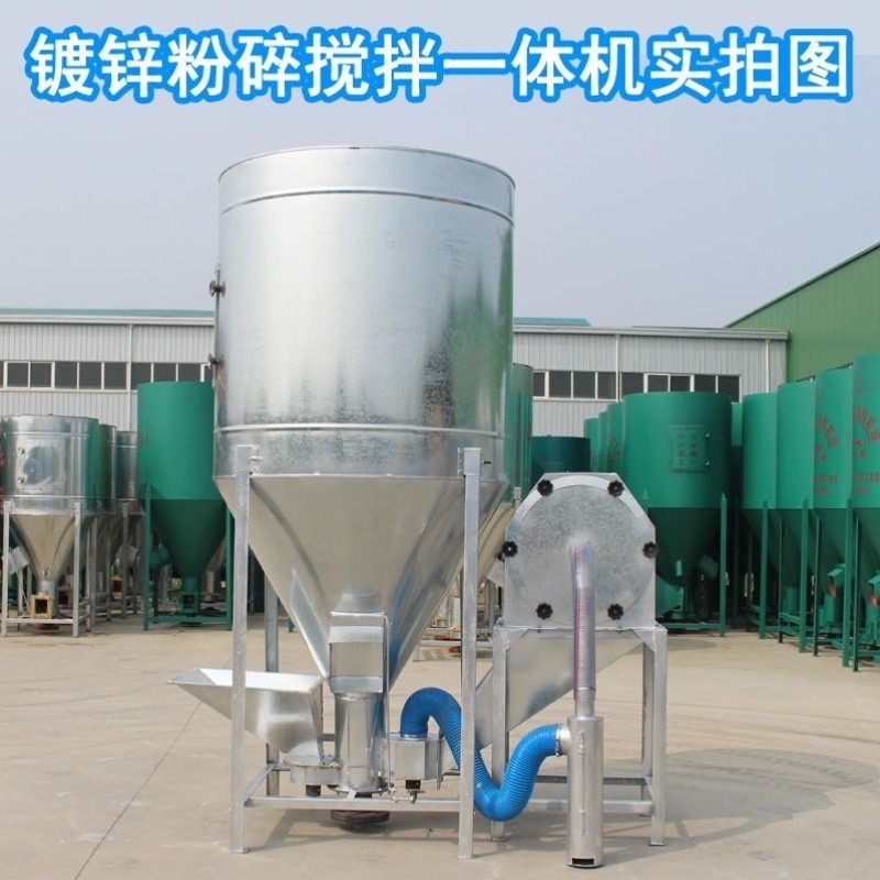 猪饲料粉碎搅拌机打料无尘自吸家用拌料养殖用一体机打玉米粉碎机