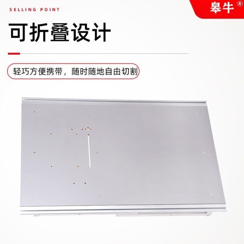 木工锯台小型装修倒装推台锯便携折叠锯台升降工作台多功能操作台