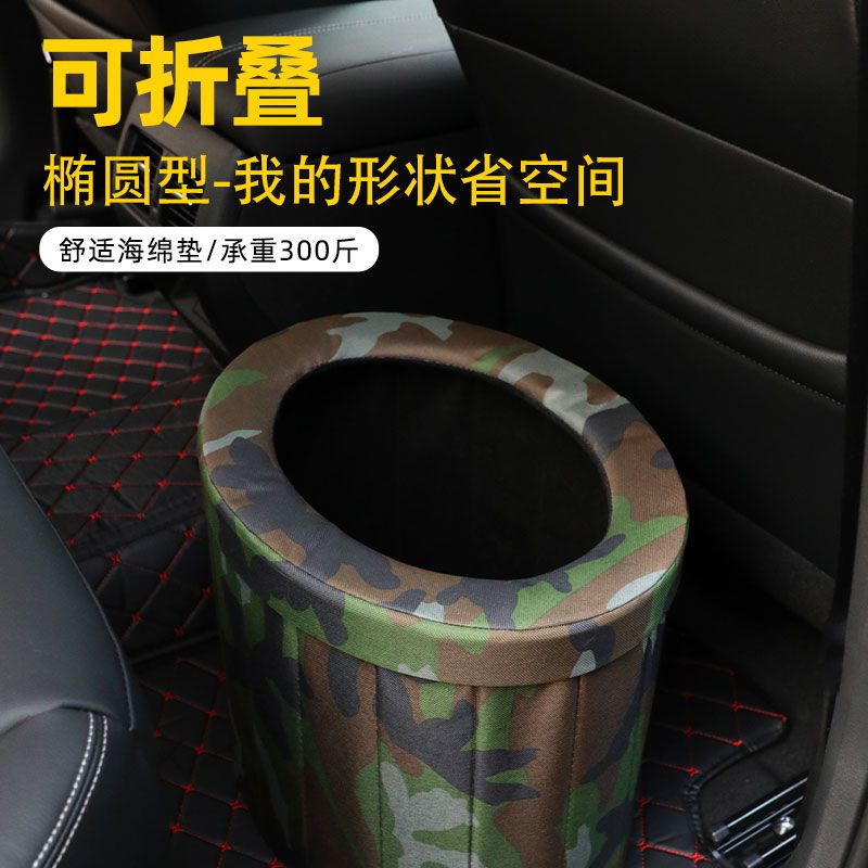 车载马桶露营厕所可折叠户外马桶便携式露营马桶车用应急防臭