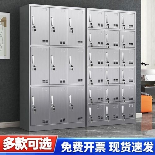 304不锈钢更衣柜多门带锁收纳车间员工储物柜餐厅不锈钢衣柜定制
