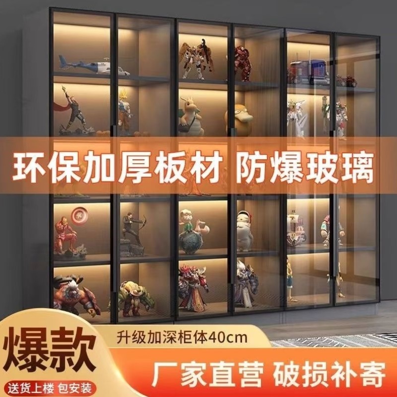玻璃展示柜可定制手办柜模型展示柜液压展示柜手办公仔展示柜