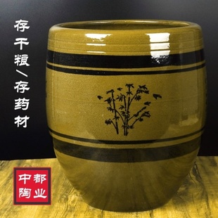 家用老式 米缸储米罐腌菜发酵水缸腌咸菜土陶做酱缸储水用带盖陶瓷
