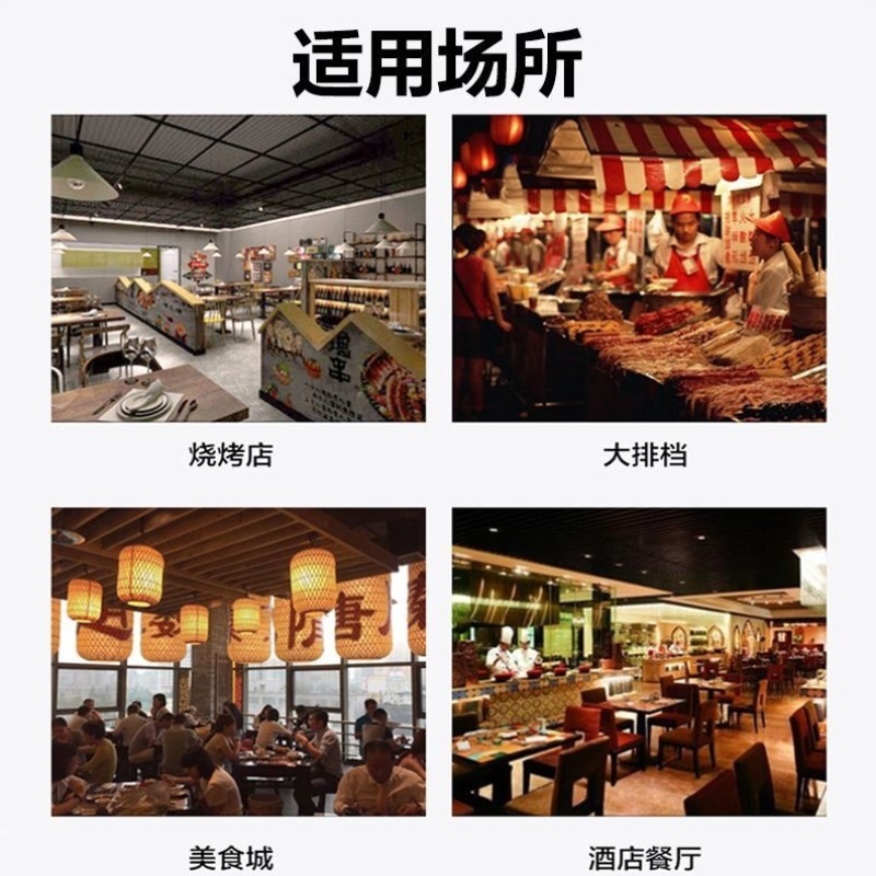 无烟净化平吸烧烤炉净化器烤炉商用摆摊油烟架子移动夜市环保木炭