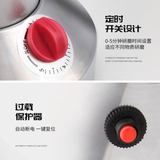 厂家直销250克打粉机研磨机干粉机磨粉机超细电动干粉机全铜电机